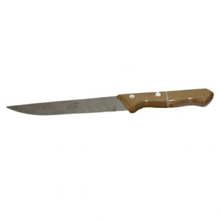 Utility knife 280 in