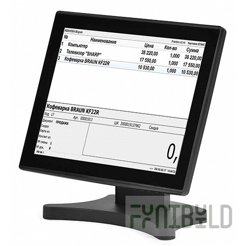 POS Monitor 15