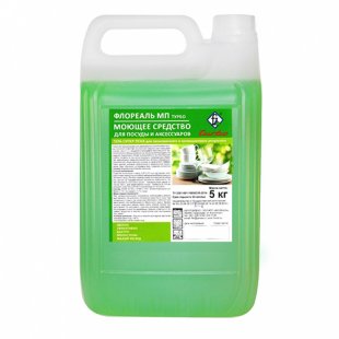 FLOREAL MP TURBO (highly concentrated) dishwashing detergent aloe, 5 kg, art. 5013