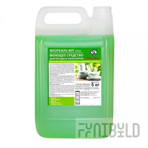 FLOREAL MP TURBO (highly concentrated) dishwashing detergent aloe, 5 kg, art. 5013