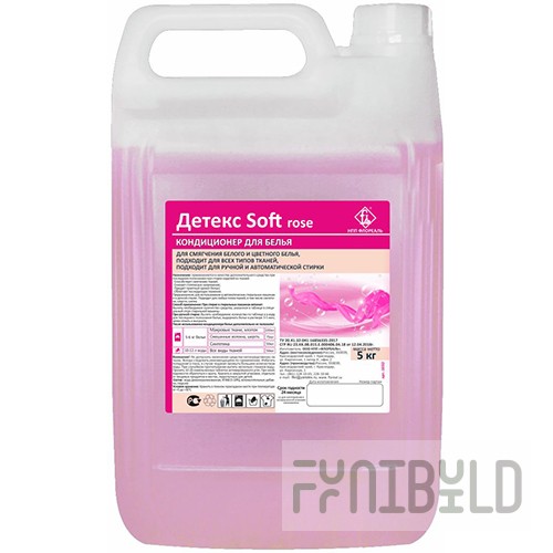 Detex Soft fabric softener (pink), can. 5 l, art. 1032