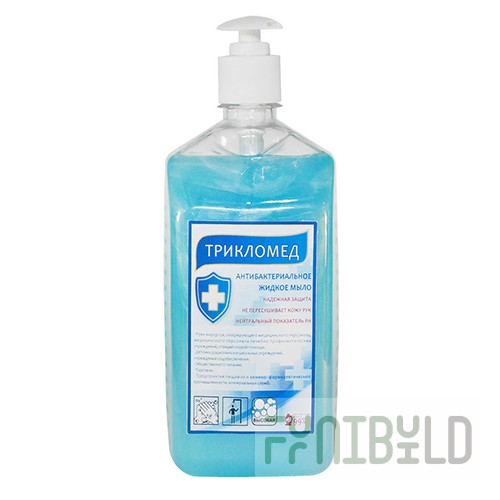 TRICLOMED liquid antibacterial soap, 500ml, in pack.15pcs, art.9088/1430