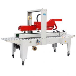 Machine for folding and gluing cardboard boxes FXJ-5050Z (2720×950×1200-1800 in, 220 V, 0.26 kW)