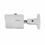 IP outdoor CCTV camera 4.0 Dahua DH-IPC-HFW1431SP-0280B