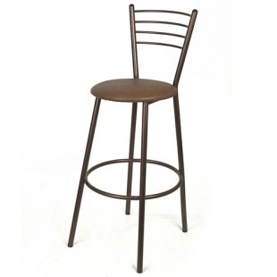 Bar stool