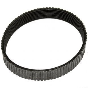 Belt for slicer
