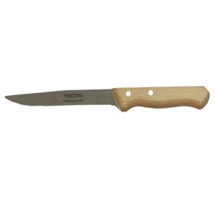 Vegetable knife 230 in