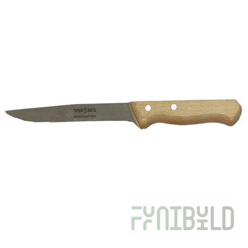 Vegetable knife 230 in
