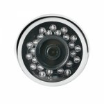 Outdoor IP CCTV Camera (1.0 - 2.0) Dahua DH-IPC-HFW1230SP-0360B