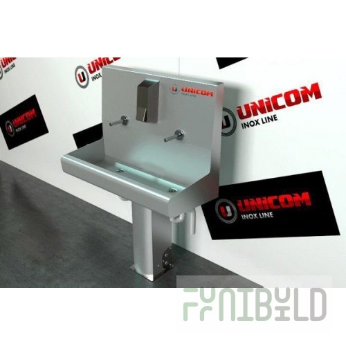 2-section washbasin on a stand UBS-02S