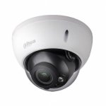 HDCVI Vandal-proof CCTV Camera 2.0 Dahua DH-HAC-HDBW1200RP-Z