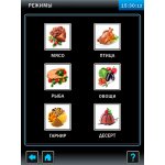 Convection steamer without gastronorm, 6 levels GN 1/1, PKA6-1/1PP2 (steam generator, 840x800x775, 120 installed programs and 360 additional, automatic washing, all stainless steel, LCD screen, touch control, firmware via USB) Convection steamer without gastronorm, 6 levels GN 1/1, PKA6-1/1PP2 (steam generator, 840x800x775, 120 installed programs and 360 additional, automatic washing, all stainless steel, LCD screen, touch control, firmware via USB)