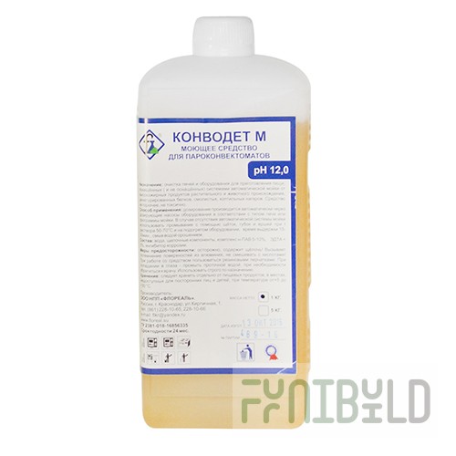 CONVODET M for combi steamers, 1 kg, art. 5021