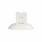 Stand Armed Home M (color white) Stand Armed Home M (color white)