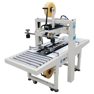 Semi-automatic box sealer FXJ-6050 (1755x800x960-1650 in, 220 V, 0.2 kW)