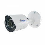 IP outdoor CCTV camera 2.0 AltCam ICF24IR-2