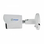 IP outdoor CCTV camera 2.0 AltCam ICF24IR-2