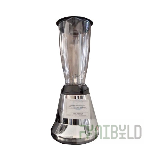 Blender Sirman DRAGONE VV CE (213x200x416 in, 0.45 kW, 220 V, 1.5 l, chrome body)