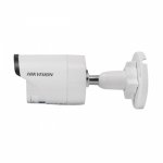Outdoor IP CCTV Camera 4.0 HikVision DS-2CD2042WD-I