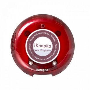 Pager-receiver iKnopka R18 (for Base unit T180)