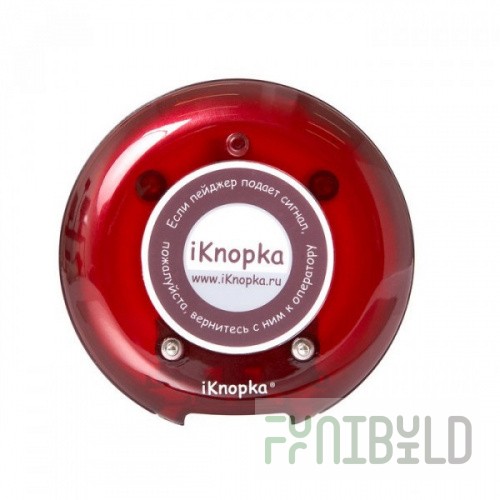 Pager-receiver iKnopka R18 (for Base unit T180)