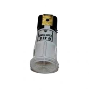 White signal lamp