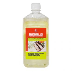 RAPIN K(1) foamless, 1.2 kg, in pack.9 pcs, art. 4049