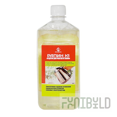 RAPIN K(1) foamless, 1.2 kg, in pack.9 pcs, art. 4049