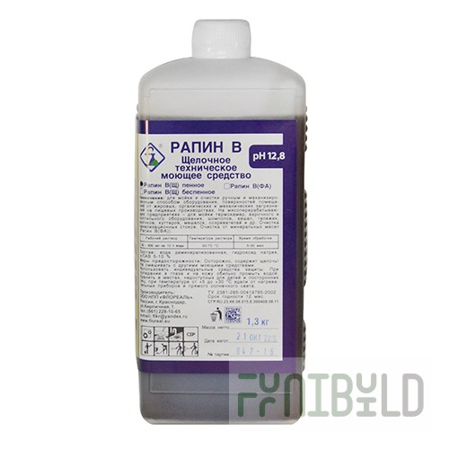 RAPIN V(SH) BESPENY 1.3 kg, in pack. 9 pcs, art. 4047