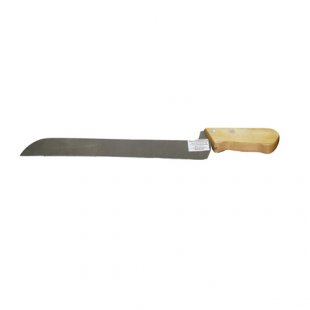 Utility knife 330/460 in