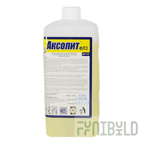 AKSOLIT FL 3 with active chlorine, 1 kg, in pack. 9 pcs, art. 6016/1431