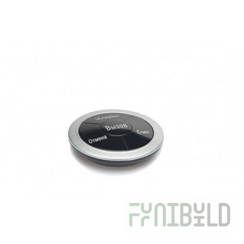 Call button iKnopka APE330 silver