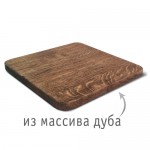 Seat SHT-ST9 (brushed oak brown), 350x350x45 in Seat SHT-ST9 (brushed oak brown), 350x350x45 in