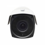 IP outdoor CCTV camera 2.0 AltCam ICV24IR