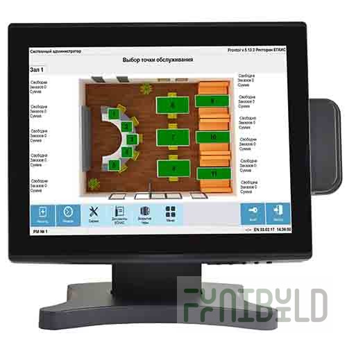 Touch POS Monitor 15