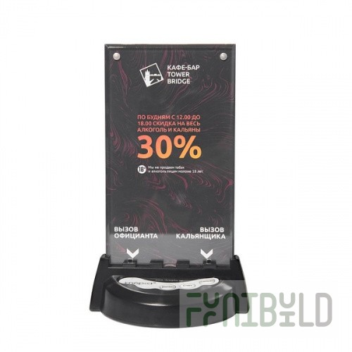Call button iKnopka APE930-F