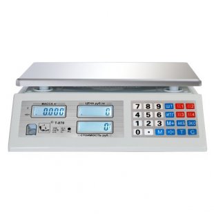 Trade scales Fort-T 870 TRADE 15 kg (335x115x340 in, platform 230x330 in, without stand)