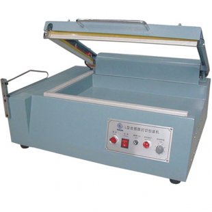 Manual L-shaped sealing and cutting machine BSF-601 (1100x820x420 in, 220 V, 2.4 kW)