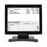 POS Monitor 15