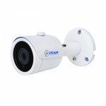 IP outdoor CCTV camera 2.0 AltCam ICF25IR