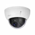 IP CCTV camera PTZ (1.0 - 2.0) Dahua DH-SD22204T-GN