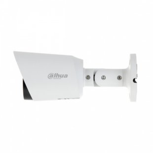 CCTV camera HDCVI outdoor 4.0 Dahua DH-HAC-HFW1400TP-0280B