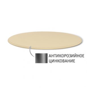 Table top SHT-TT 76 metal (vanilla) zinc