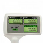 Scales M-ER 326 ACPX-32.5