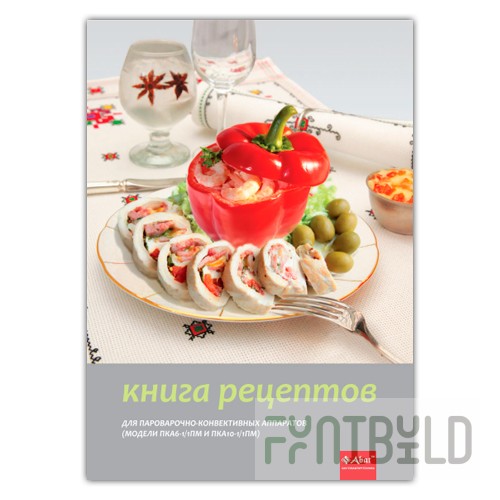 Recipe book for PKA-6-1/1PM / PKA-10-1/1PM