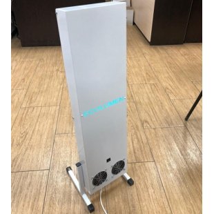 Stand for recirculator