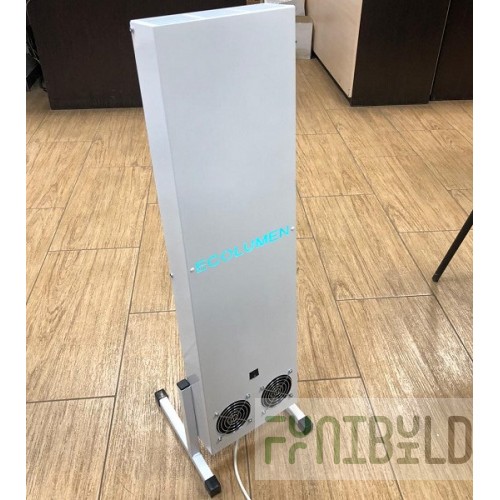 Stand for recirculator