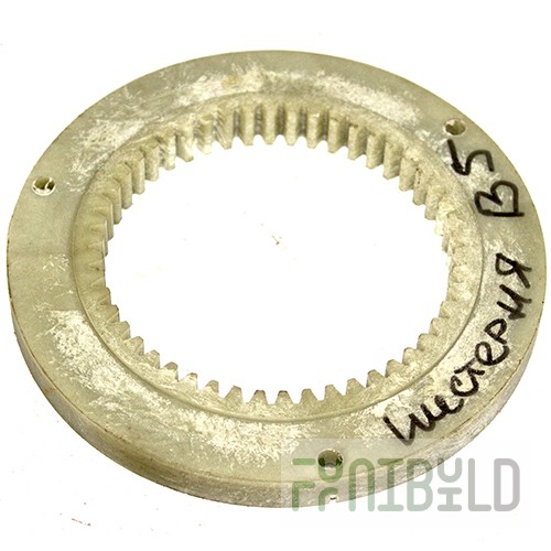 Toothed circle for whipping machine B5