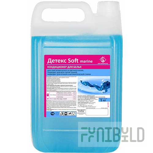 Detex Soft fabric softener (marine), 5 l canister, art.1031