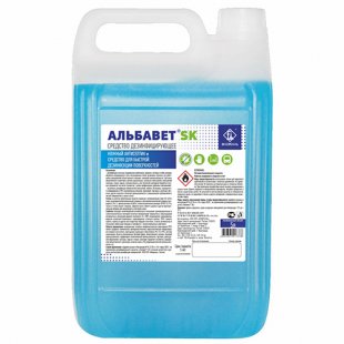 ALBAVET SK disinfectant, 5 l canister, art. 1418